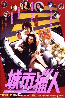 女儿的朋友韩剧