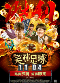 亚洲欧美网